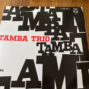 TAMBA TRIO - S.T.