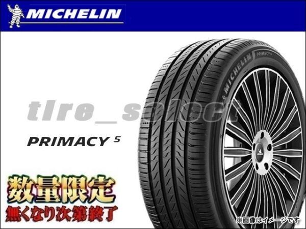 2025年最新】Yahoo!オークション -225 50 18 ミシュランの中古品