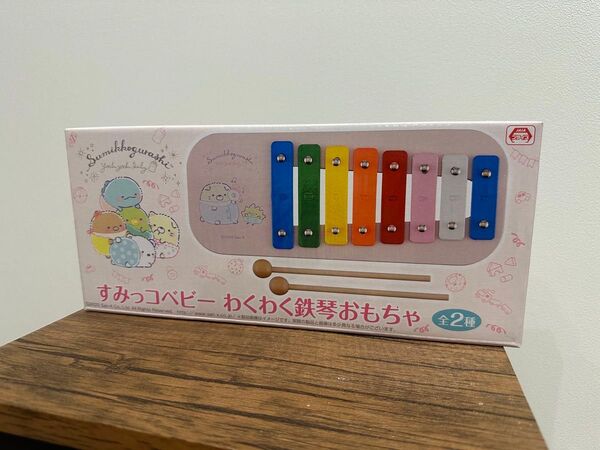 すみっコぐらし すみっコベビー わくわく鉄琴おもちゃ