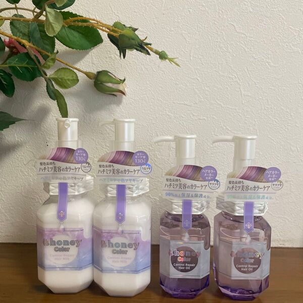 &honey クリーム&オイル2本セット アンドハニー ヘアオイル