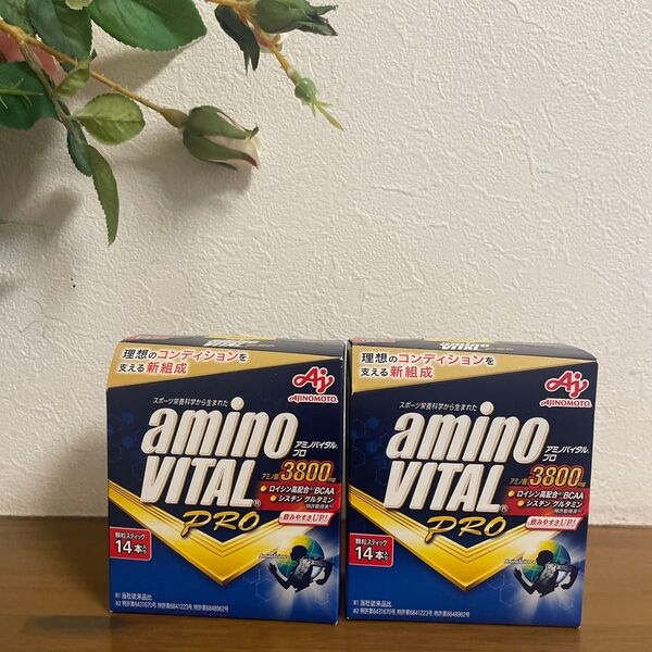 味の素 アミノバイタル プロ 3800mg 粉末 4.4g 14本 × 2箱 計28本
