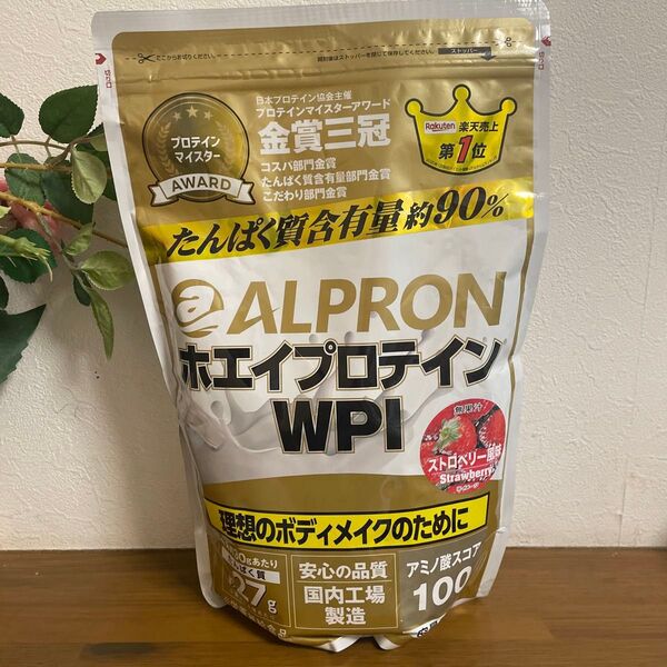 アルプロン WPIホエイプロテイン100 ストロベリー風味 900g