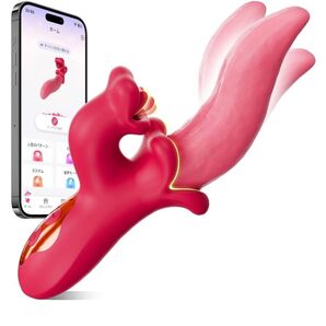 G KATTSU 【遠隔+スイング+激振動】 for women 防水仕様