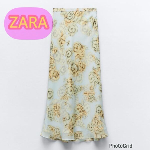 ZARA 花柄ミディスカート ロングスカート フレア シフォン 水色 XS 新品、未使用品