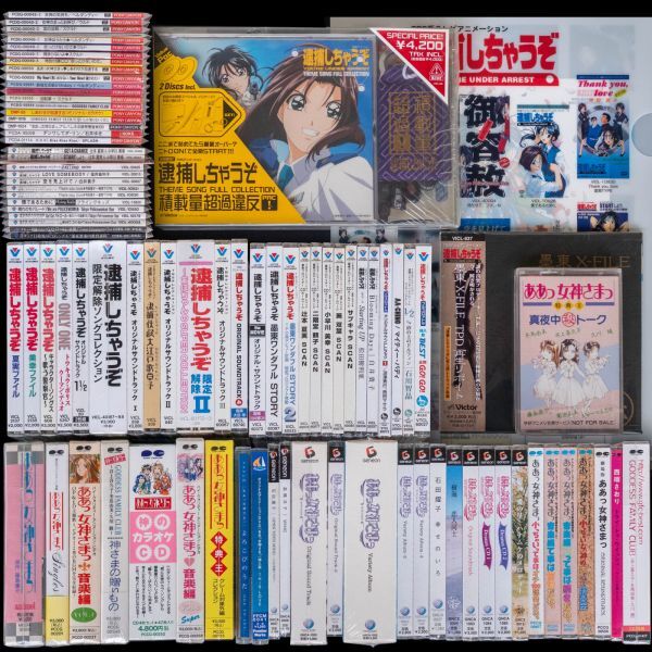 Yahoo!オークション -「藤島康介))」の落札相場・落札価格 Yahoo!オークション -「藤島康介))」の落札相場・落札価格