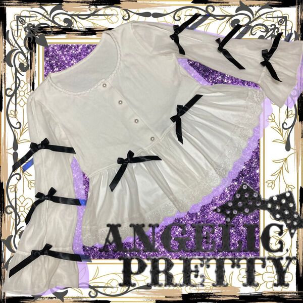 cinema doll系白カーディガン/angelic pretty/ロリータ系/アンジェリックプリティ/シースルー/リボン/地雷
