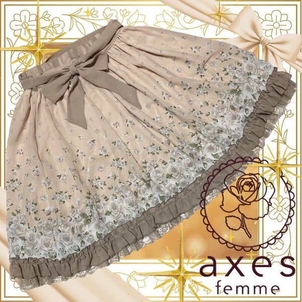 花柄ひざ丈スカート/アクシーズファム/ガーリー/ロリィタ/クラシック/薔薇/お嬢様量産型地雷系/axes femmes/昭和レトロ