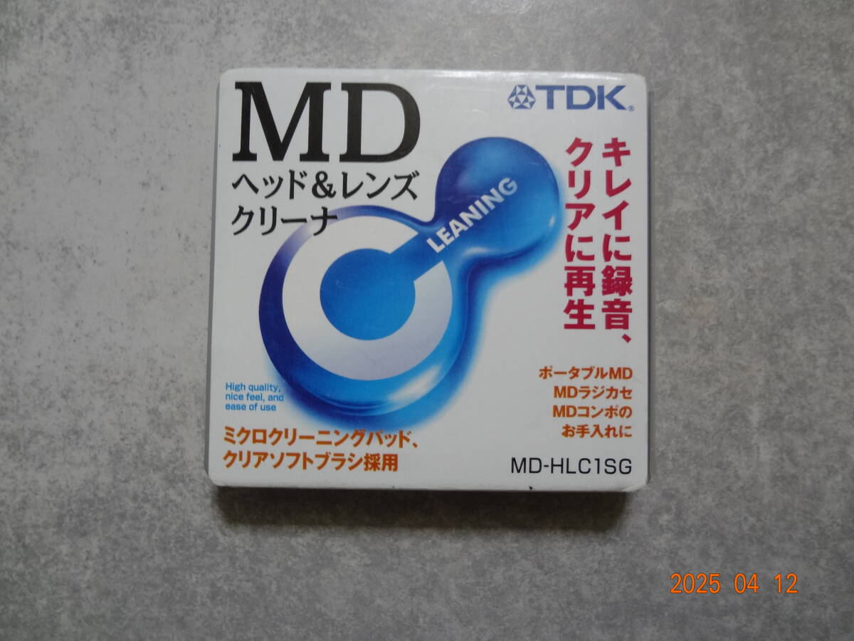 Yahoo!オークション -「tdk mdレンズクリーナー」の落札相場 Yahoo!オークション -「tdk mdレンズクリーナー」の落札相場