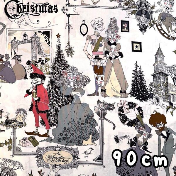 輸入生地 アレキサンダーヘンリー Ghastlie Christmas ガストリー ホワイト 90cm USAコットン