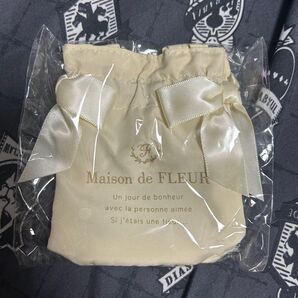 Maison de FLEUR メゾンドフルール ガチャガチャ リボン イエロー ダブルリボンギャザートートバッグ