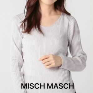 タグ付き ミッシュマッシュ MISCH MASCH Vネック変形ラメリブニット