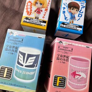 ☆機動戦士ガンダム グッズ4点セット/新品未使用☆