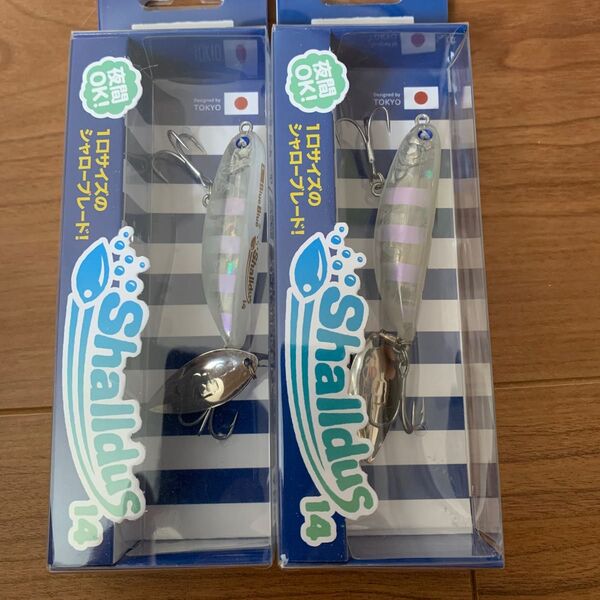 Blue Blue (ブルーブルー) スピンテールジグ シャルダス 14 パールゼブラ 2本セット まとめ売り
