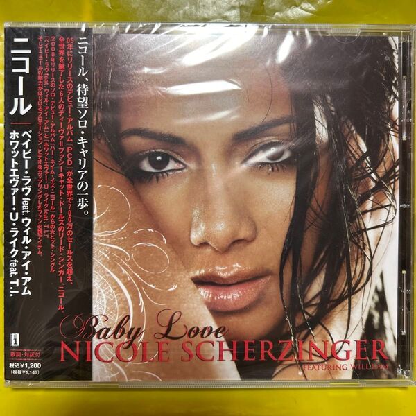 【new】『ベイビー・ラヴ feat.ウィル・アイ・アム/ホワットエヴァー・U・ライク feat.T.I.』ニコール