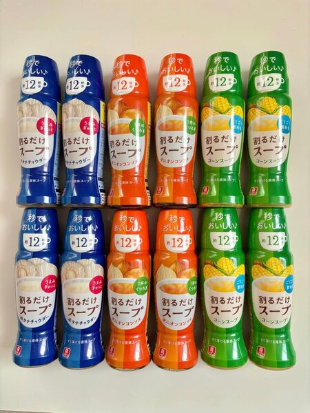 リケン 割るだけスープ 3種 12本セット 理研