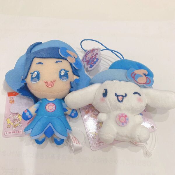 おジャ魔女どれみ ぬいぐるみ 2点セット あいこ シナモロール