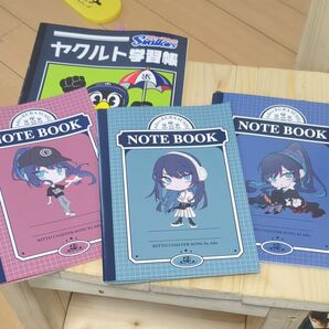 Ado くら寿司 ヤクルト学習帳 4冊まとめ売り
