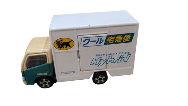ヤマトクール宅急便 ミニカー 非売品 クロネコヤマト ヤマト運輸 トラック ヤマトクール宅急便車 ヤマト運輸特注