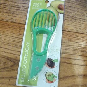 新品未使用 キュートクック アボカドカッター