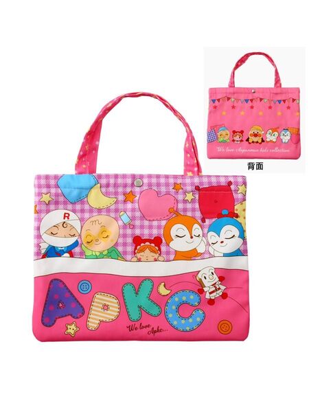 新品 アンパンマン トートバッグ レッスンバッグ 手提げ袋 登園バッグ キルト生地 ピンク