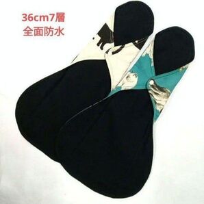 布ナプキン 36cm7層 猫柄 綿カス残し 2セット