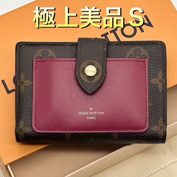 ルイヴィトン ポルトフォイユ ジュリエット モノグラム フューシャ 二つ折り財布 コンパクト ミニ スモール
