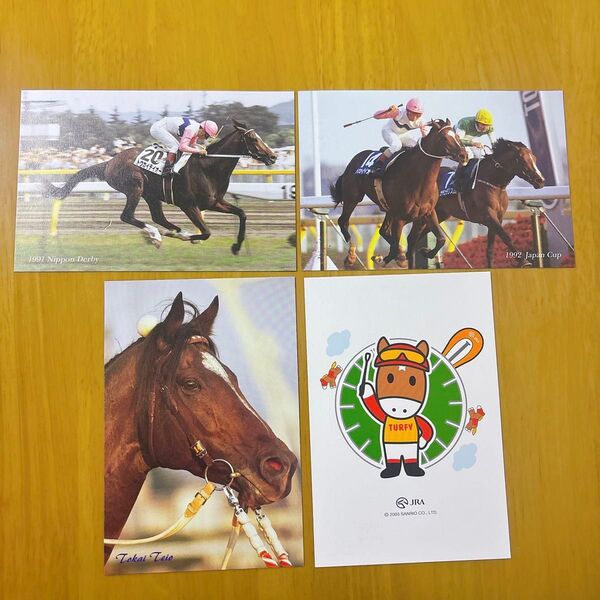 JRA トウカイテイオー ポストカード 4点セット まとめ売り 競馬 新品