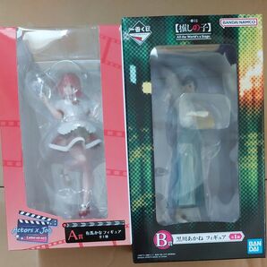 推しの子 フィギュアセット タイトー 一番