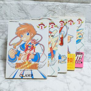 ANGELIC LAYER エンジェリックレイヤー CLAMP クランプ 機動天使エンジェリックレイヤー