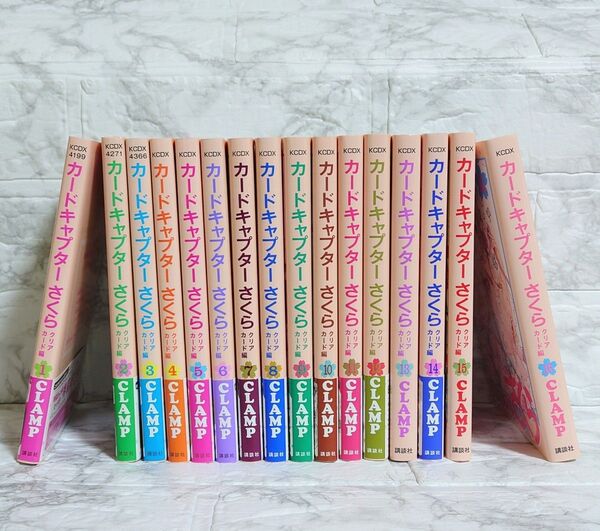 カードキャプターさくら 全巻セット CLAMP クリアカード編 講談社 コミック 本 完結セット