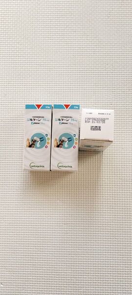 ベトキノール ジルケーン 75mg 30粒入 3つ