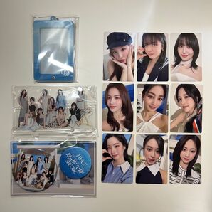 TWICE READY TO BE スペシャル アップグレード特典 グッズ