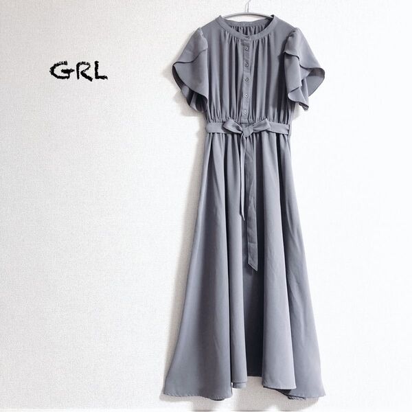 美品GRL グレイル フリルスリーブ ロングワンピース バイオレットグレー