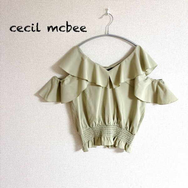 美品 cecil mcbee セシルマクビー カットソー プルオーバー