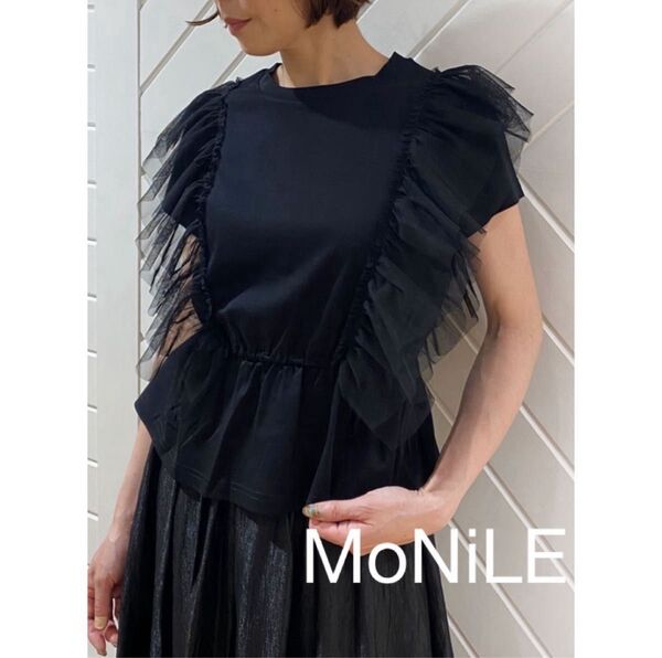 【新品】MoNiLE モニーレ チュール ラッフル ペプラムカットソー ブラック ウエストゴム Tシャツ 半袖 フリル