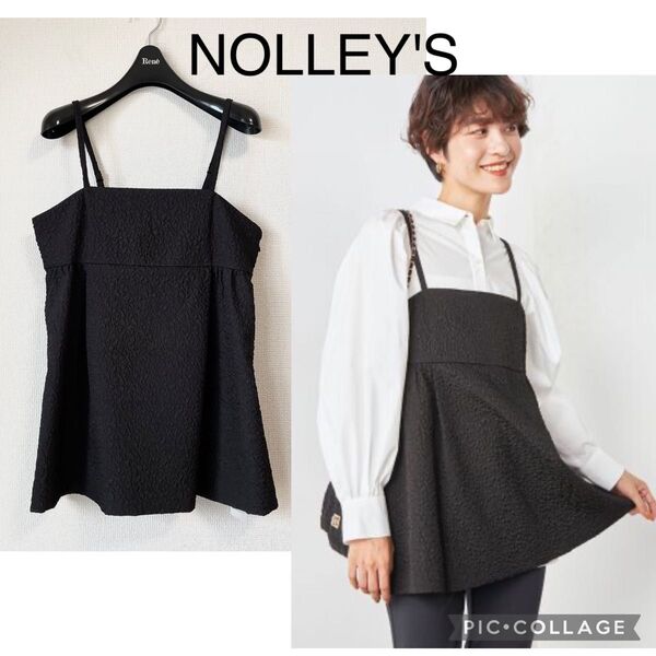 【新品】NOLLEY'S ノーリーズ フクレジャガード フレアシルエット キャミソール ブラック 凹凸 黒
