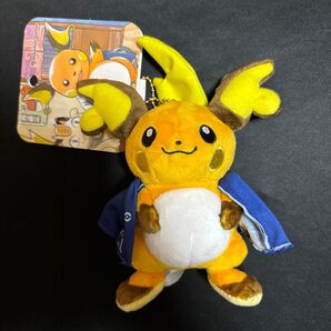 マスコットぬいぐるみ ぽけもんせんと~ ライチュウ