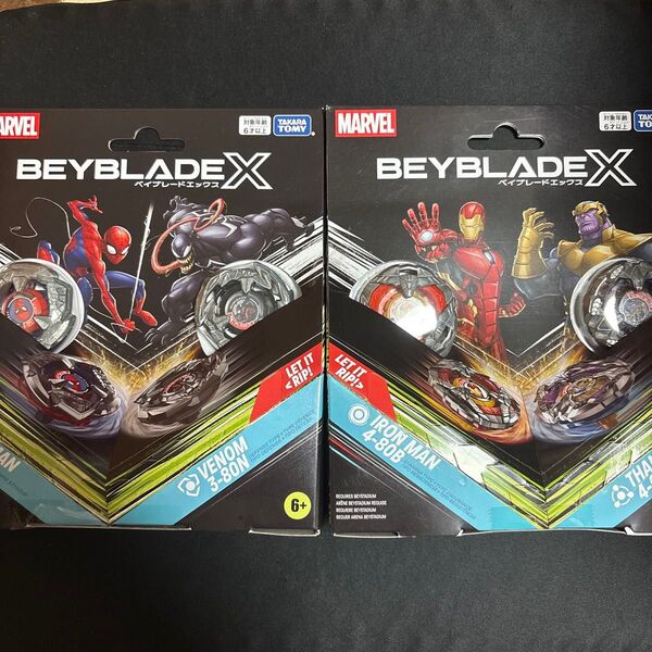ベイブレード マーベルコラボ セット スパイダーマン アイアンマン