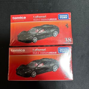 トミカプレミアム No.38 ラフェラーリ 発売記念仕様2台セット