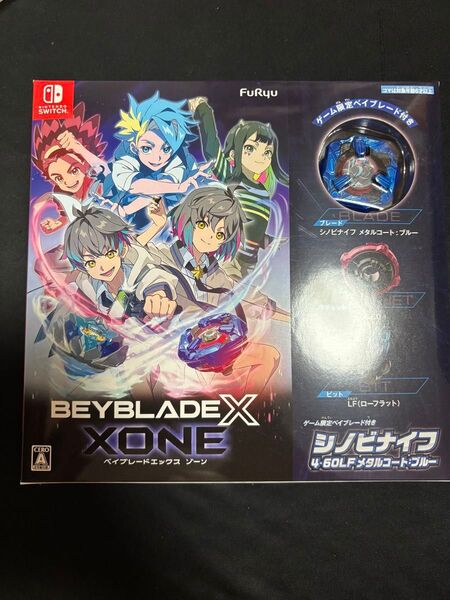 ベイブレードエックス XONE (ベイブレードエックスゾーン)switch新品