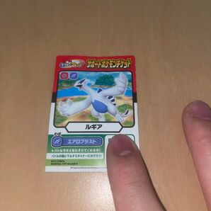 ポケモンフレンダ サポートポケモンチケットルギア!
