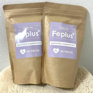 Feplus エフイープラス グミサプリ ブルーベリー風味 60粒×2袋