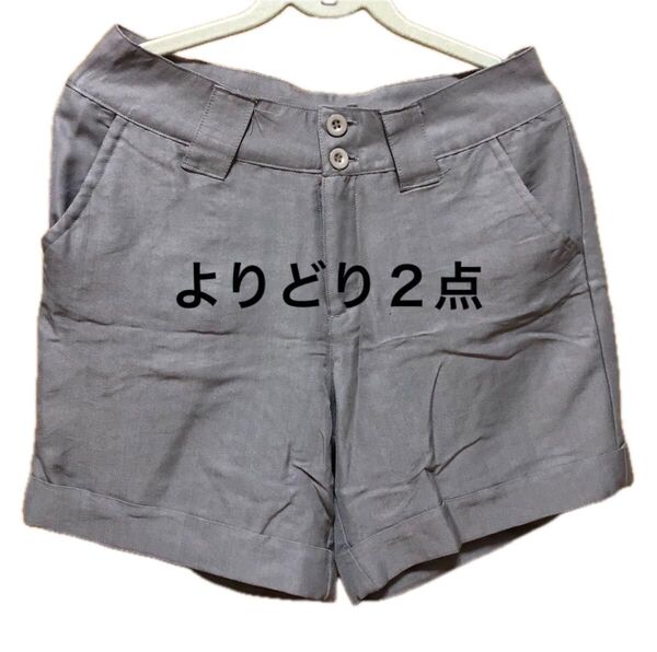 ショートパンツ ハーフパンツ パンツ