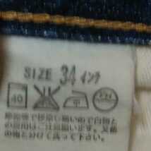 リーバイス　Levi's　510 　W34 　中古　古着_画像6