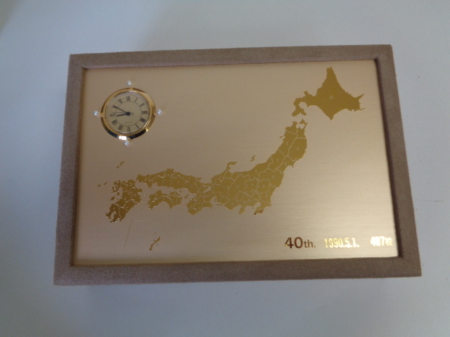 2025年最新】Yahoo!オークション -ミキモト 小物の中古品・新品 2025年最新】Yahoo!オークション -ミキモト 小物の中古品・新品