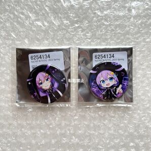 ちょこらび 缶バッジくじ 2022 Spring ゆぺくん☆★