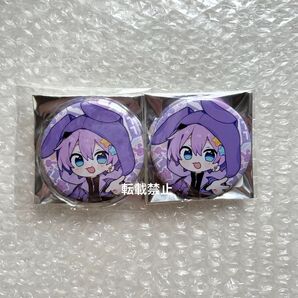 ちょこらび 缶バッジ 3rdAnniversary ゆぺくん☆★ 2点