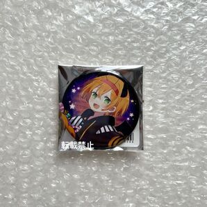 ちょこらび 缶バッジくじ ハロウィン2022 かにちゃん