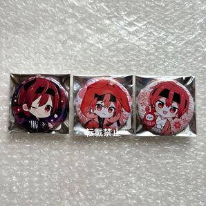 ちょこらび 缶バッジくじ まいたけ