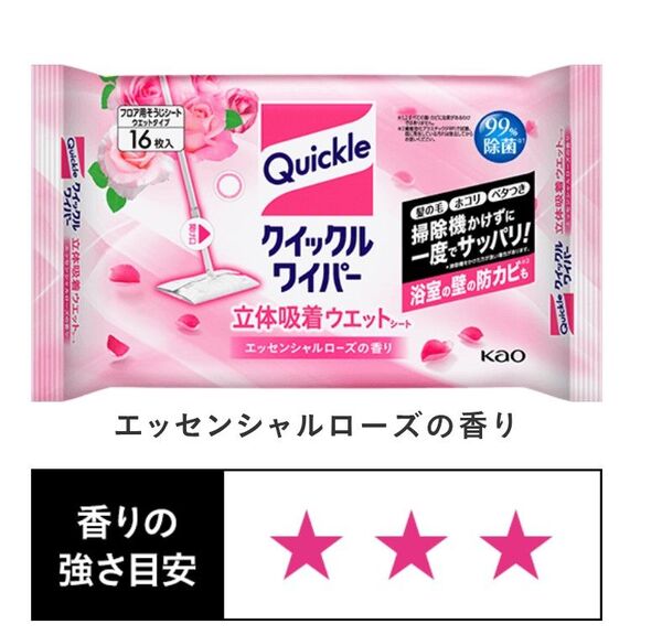 花王(Kao) クイックルワイパー 立体吸着ウェットシート エッセンシャルローズの香り